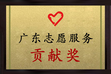 点击打开附件
