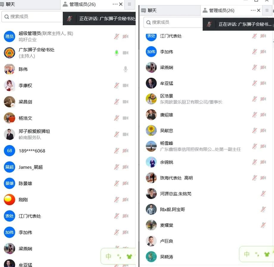 640 (3)_副本.jpg 640 (3)_副本.jpg
