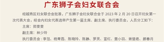 微信图片_2024020514313224_副本.jpg 微信图片_2024020514313224_副本.jpg