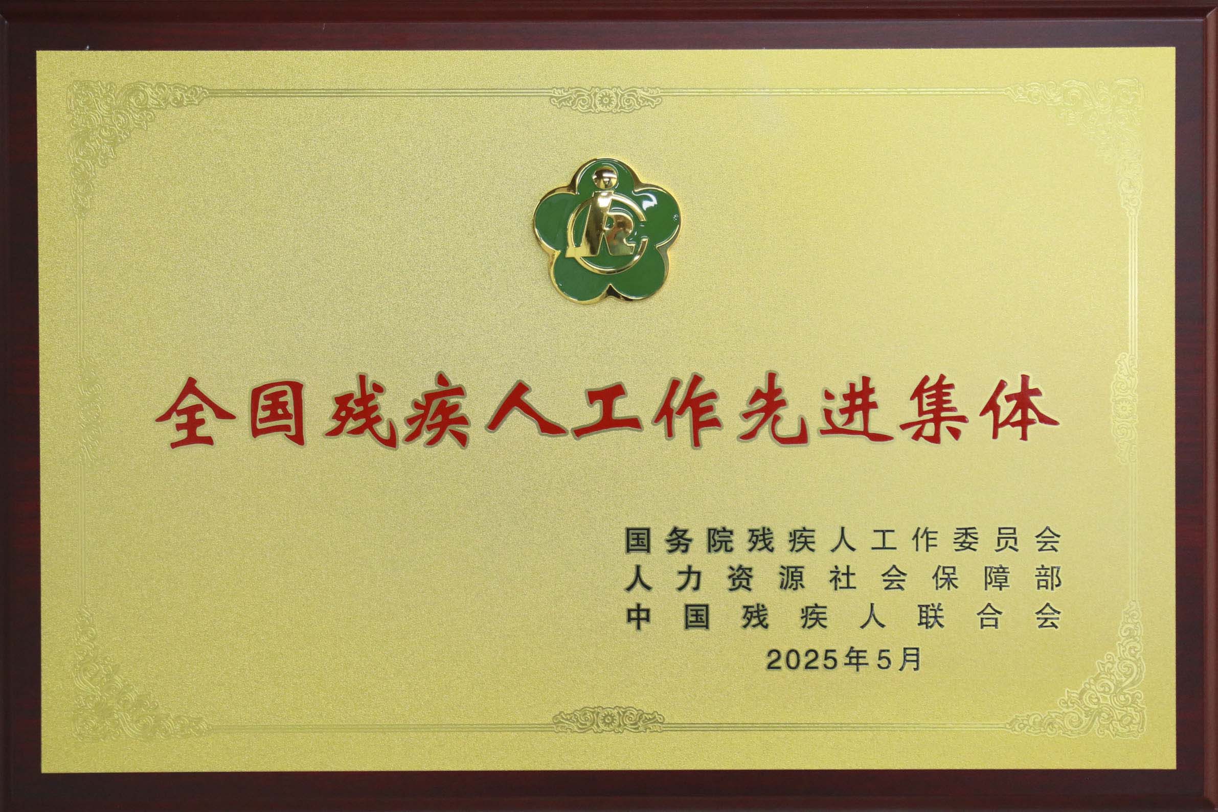 0G5A562522.jpg