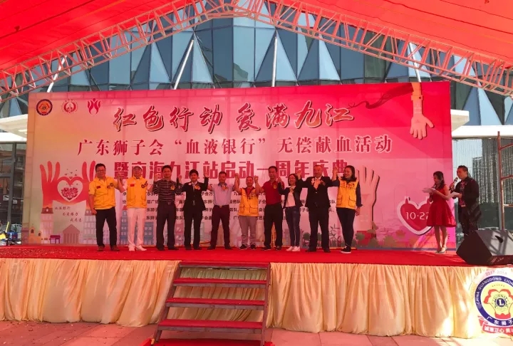中江县人口和计划生育局_...力生副主任指导中江县卫生计生部门领导班子专题