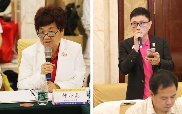 会务报道 | 广东狮子会2018-2019年度第一次理事会会议顺利召开