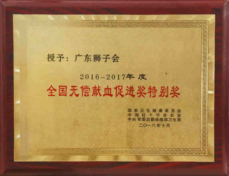 点击打开附件
